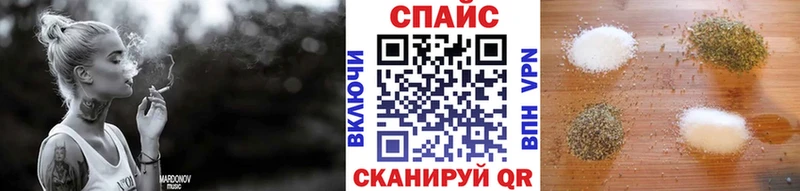 наркошоп  Чкаловск  БУТИРАТ бутик 