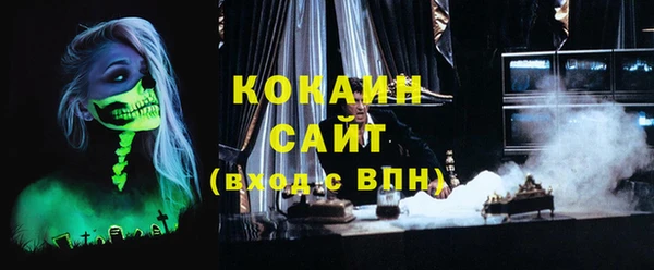 ALPHA-PVP Алзамай