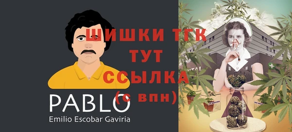 ALPHA-PVP Алзамай