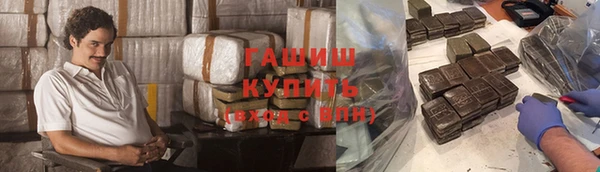 первитин Алексин