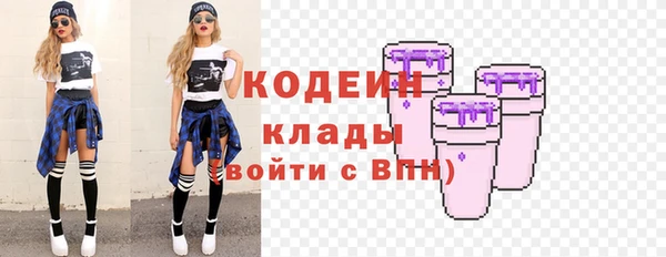 ALPHA-PVP Алзамай