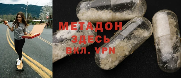 ALPHA-PVP Алзамай