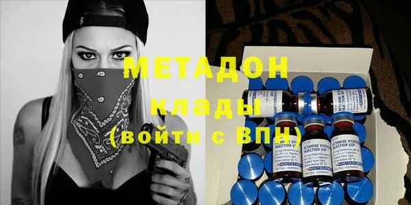 ALPHA-PVP Алзамай
