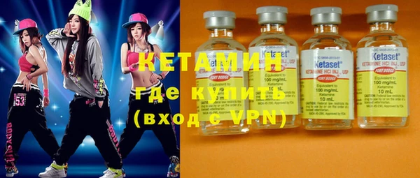 ALPHA-PVP Семилуки