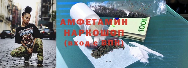 мет Алексеевка