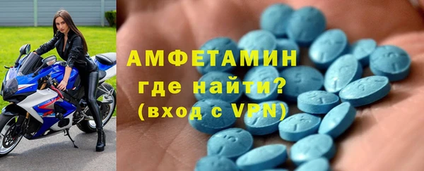 индика Абдулино