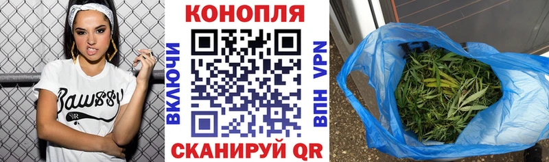 Бошки марихуана индика Чкаловск